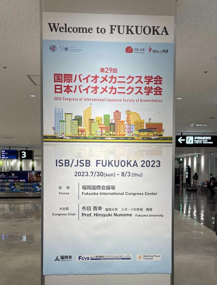 ISB Congress Fukuoka 2023. O evento contou com mais de 1500 participantes de diferentes locais do mundo - Divulgação